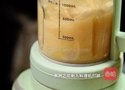 鸡肉蘑菇浓汤的做法图解5