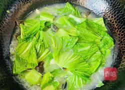 芥菜皮蛋汤的做法图解4