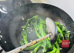清炒芥兰的做法图解6