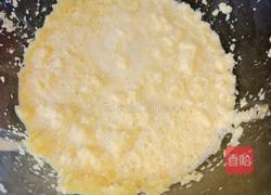 桂花玉米凉粉的做法图解3