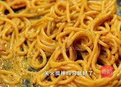 松露蛋黄意面的做法图解5