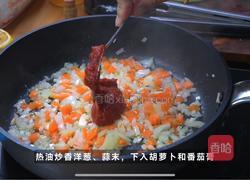 黑松露牛肉土豆的做法图解2