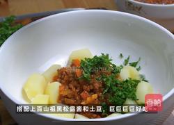 黑松露牛肉土豆的做法图解6