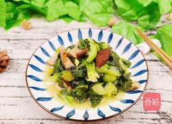 蚝油香菇青菜的做法图解7