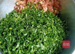 韭菜肉馅水饺的做法图解3