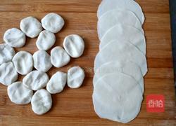 韭菜肉馅水饺的做法图解5