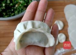 韭菜肉馅水饺的做法图解7
