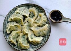 韭菜肉馅水饺的做法图解9