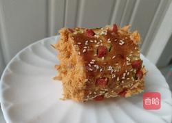 肉松面包的做法图解1