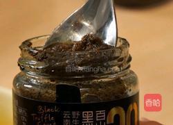 芝士焗土豆泥的做法图解3