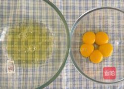 蛋糕胚的做法图解1