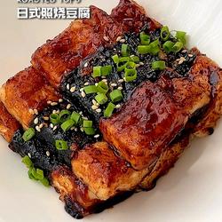 日式照烧豆腐的做法[图]