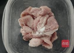 西蓝花炒肉片的做法图解2