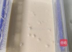 原味牛奶土司的做法图解1