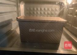 原味牛奶土司的做法图解6