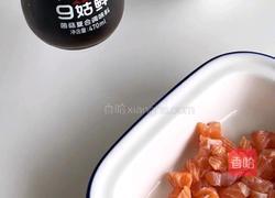 三文鱼生菜拌饭的做法图解2