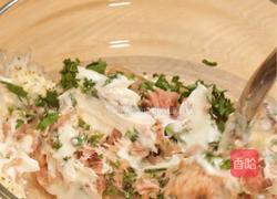 金枪鱼沙拉挞的做法图解2