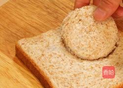 金枪鱼沙拉挞的做法图解3