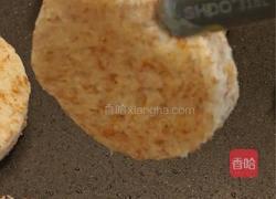 金枪鱼沙拉挞的做法图解5