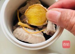 排骨海带汤的做法图解6