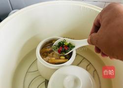 排骨海带汤的做法图解11