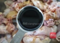 麻辣栗子鸡的做法图解6