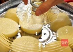 培根士豆塔的做法图解1