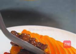 橙香牛肉粒的做法图解8