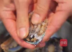 葱油鲍鱼的做法图解2