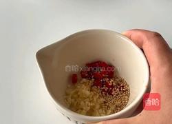 虾仁芦笋沙拉的做法图解4