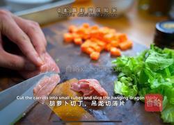 黑松露鸡蛋时蔬炒饭的做法图解1