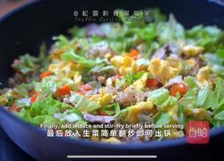 黑松露鸡蛋时蔬炒饭的做法图解5