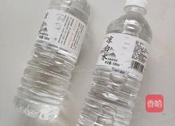 空气土豆泥饼的做法图解6