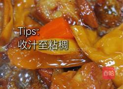 果香排骨炖豆笋的做法图解7