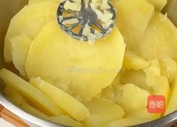 鸡肉土豆挞的做法图解1