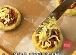 鸡肉土豆挞的做法图解7