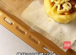鸡肉土豆挞的做法图解8