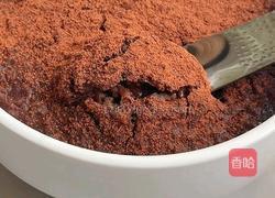 黑松露清爽版冰山熔岩的做法图解8