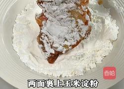 黑松露蜜汁鸡排的做法图解3