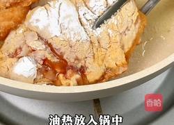 黑松露蜜汁鸡排的做法图解4