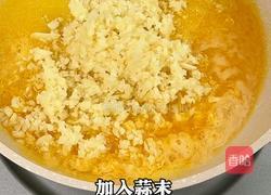 黑松露蜜汁鸡排的做法图解5