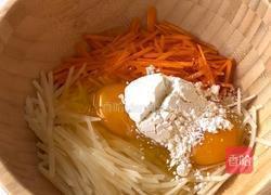 鸡肉芝士土豆饼的做法图解1