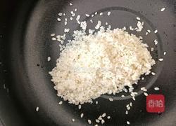 燕麦红糖粳米粥的做法图解2