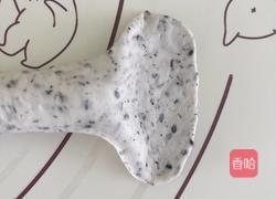 无油黑芝麻贝果的做法图解6