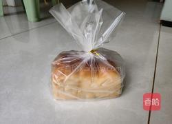 波蘭種吐司的做法圖解12