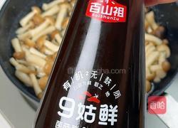 蟹味菇滑蛋的做法图解4