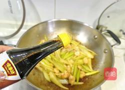 虾仁炒西芹的做法图解6