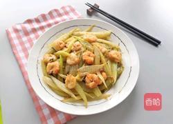 虾仁炒西芹的做法图解8