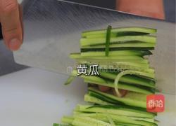 鲜虾什锦春卷的做法图解2