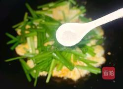 韭菜炒鸡蛋的做法图解7